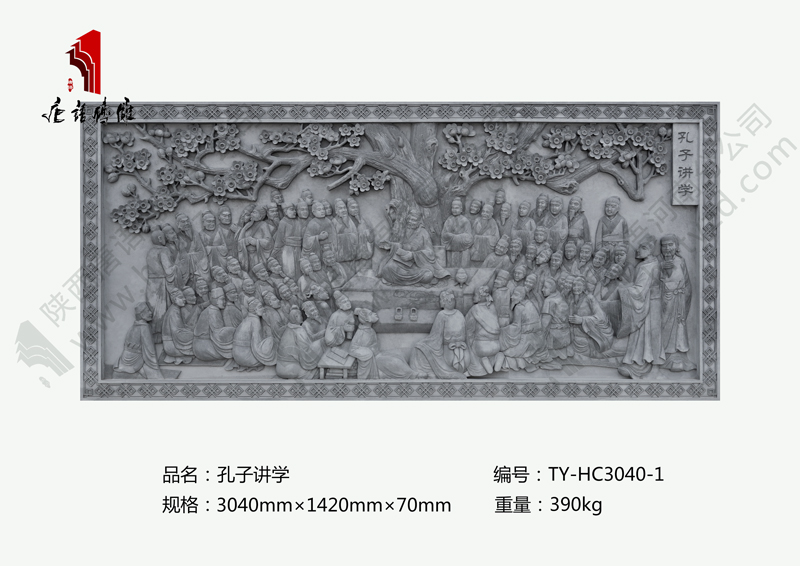 TY-HC3040-1娌沖崡.jpg